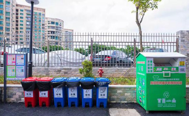 成都將撤樓道垃圾桶建社區(qū)生活垃圾分類